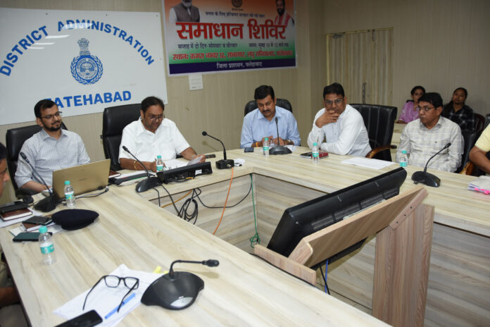 Grievance Redressal System of Samadhan Camp