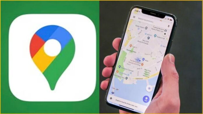 Google Maps से हटेगा ये फीचर! जानें पूरी डिटेल्स