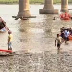 Gujarat Bridge Collapse Update
