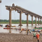 Gujarat