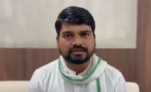 Gujarat News