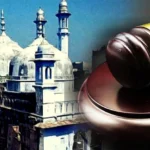 Gyanvapi Case