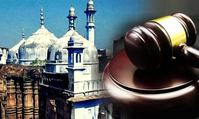 Gyanvapi Case