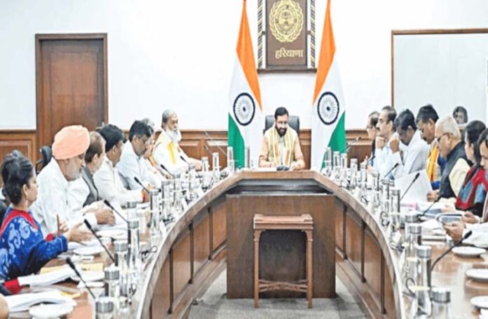 Haryana News: हरियाणा मंत्रिमंडल की बैठक कल