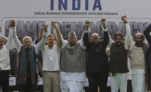 I.N.D.I.A Block Meeting