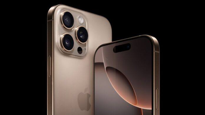 iPhone 16 Pro Max पर ₹18,400 की धमाकेदार छूट! मौका हाथ से न जाने दें