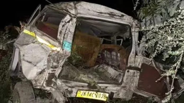 J-K Accident