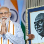 K. Kamaraj Birth Anniversary