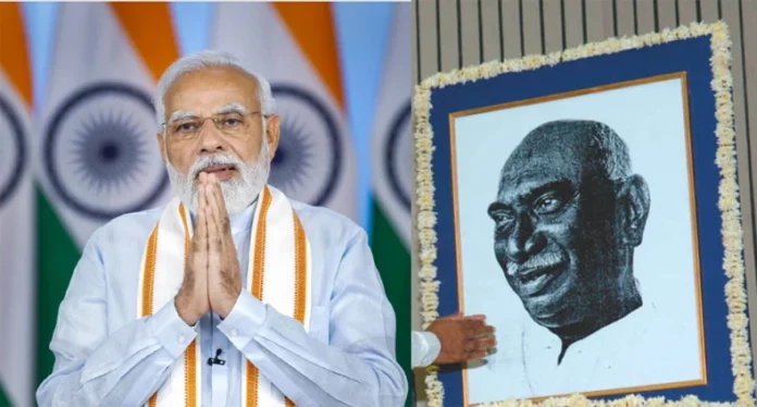 K. Kamaraj Birth Anniversary