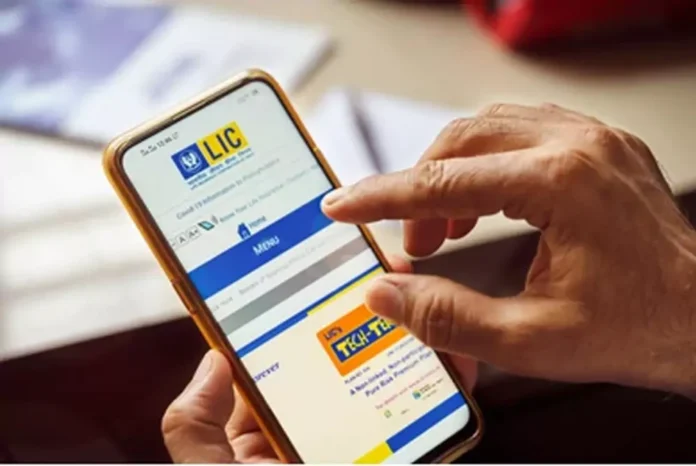 LIC Scheme For Women : महिलाओं के लिए LIC की यह योजना बेहद खास ,जाने पूर्ण जानकारी