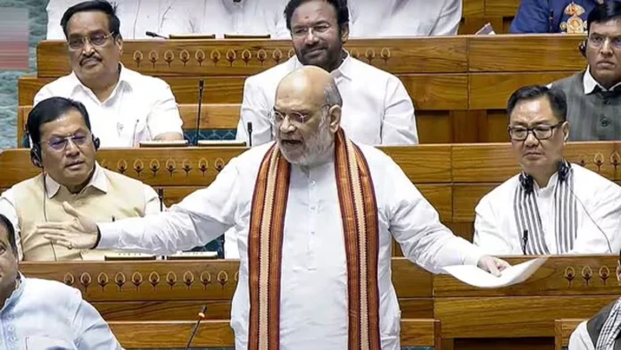 Lok Sabha