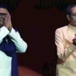 Maharashtra Politics