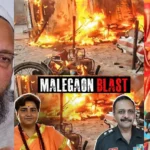 Malegaon Blast