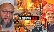 Malegaon Blast