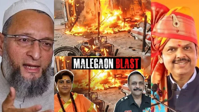 Malegaon Blast