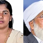 Nimisha Priya Death Sentence