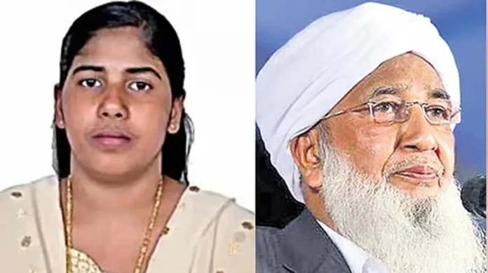 Nimisha Priya Death Sentence