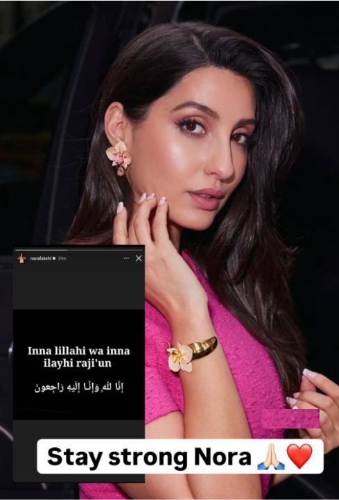 Nora Fatehi के करीबी के निधन की आशंका, एयरपोर्ट पर फूट-फूटकर रोती दिखीं एक्ट्रेस