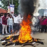 Odisha