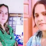 Pakistan News