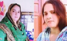 Pakistan News