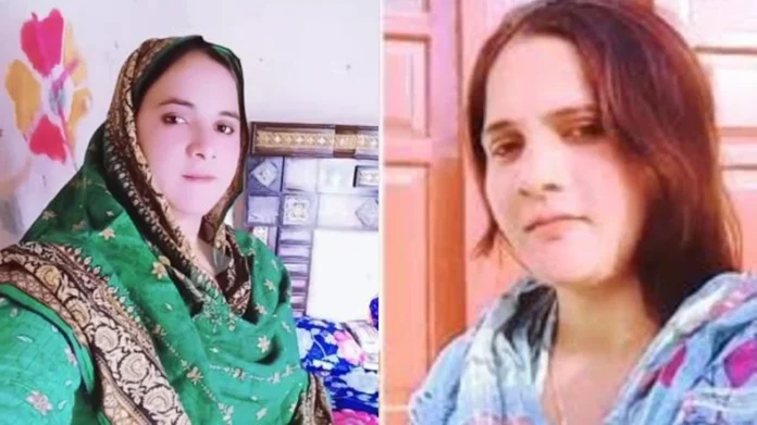 Pakistan News