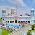 Ambala News : गुरुद्वारा पंजोखरा साहिब में श्री गुरु हरिकृष्ण साहिब जी के प्रकाश पर्व पर 3 दिवसीय गुरमत समागम 17 से 19 जुलाई तक