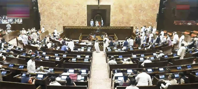 Parliament Live