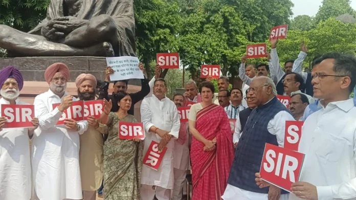 Parliament Today Update