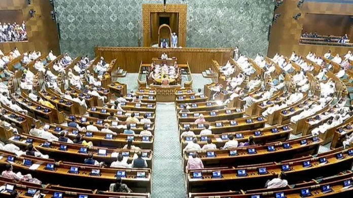 Parliament
