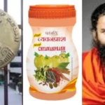 Patanjali