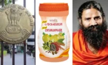 Patanjali