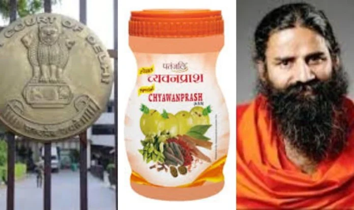 Patanjali