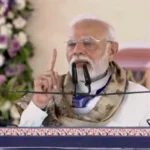 PM Modi Bihar Rally