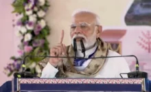 PM Modi Bihar Rally
