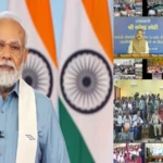 Prime Minister Modi