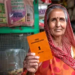Ration Card Update : अगर आप भी अपना राशन कार्ड बनवाना चाहते है तो जाने पूरी प्रक्रिया