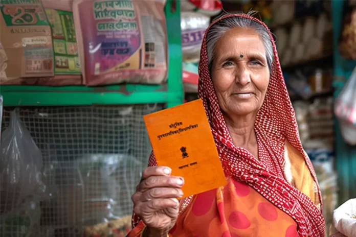 Ration Card Update : अगर आप भी अपना राशन कार्ड बनवाना चाहते है तो जाने पूरी प्रक्रिया