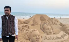Sand Artist