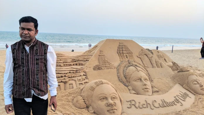 Sand Artist