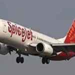 SpiceJet Airline