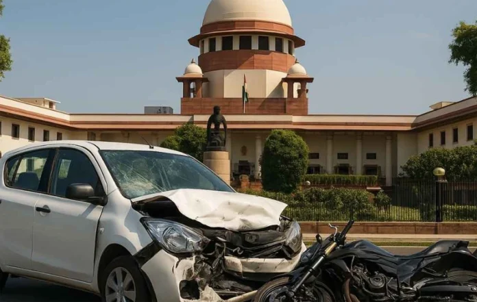 Supreme Court