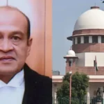 Supreme Court On Justice Varma Case