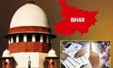 Supreme Court Virdict