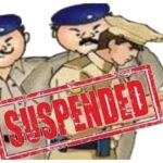 Hisar News: हिसार में सब इंस्पेक्टर सहित 3 पुलिसकर्मी सस्पेंड