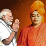 Swami Vivekananda Death Anniversary