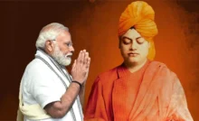 Swami Vivekananda Death Anniversary