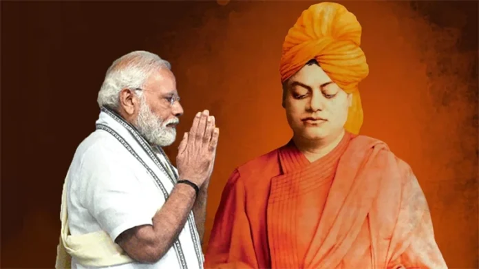 Swami Vivekananda Death Anniversary