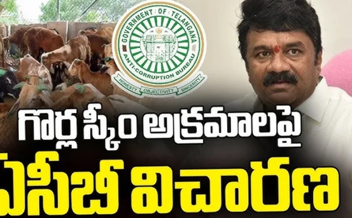 Telangana
