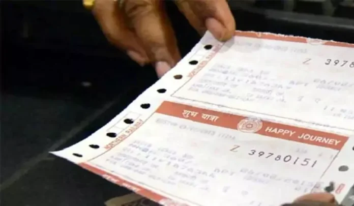 Indian Railways Refunds : अब कई परिस्थितियों में ट्रैन का पूरा किराया मिलेगा वापिस , जाने नियम